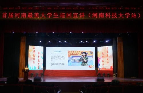 會(huì)議中心與展覽展示服務(wù) 專(zhuān)業(yè)支持與創(chuàng)新呈現(xiàn)
